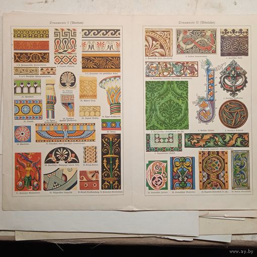 УЗОРЫ 1. 2.     Литография Германия. Гравюра середина 19века 30x24см. РАСПРОДАЖА КОЛЛЕКЦИИ.