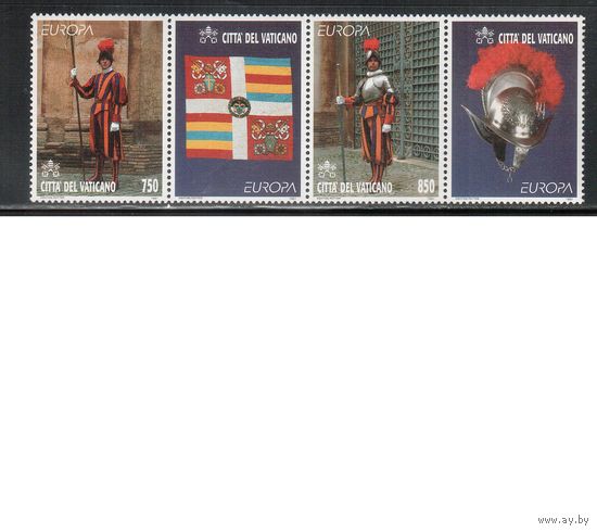 Ватикан-1997,(Мих.1207-1208)  **   ,   Гвардейцы Ватикана(полная серия)