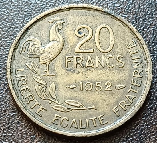 Франция 20 франков, 1952    ( 1-12-7 )