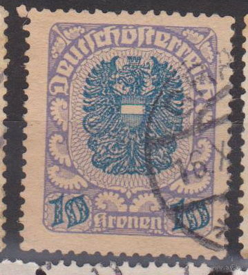 Герб Австрия 1920 год лот 7