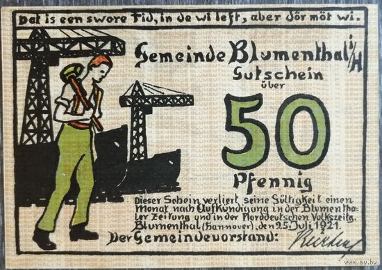 Германия 50 пфеннигов 1921 г Блюменталь в Ганновере (BLUMENTHAL) 123.1а? aUNC
