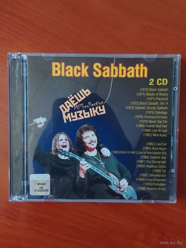 Black Sabbath Mp3