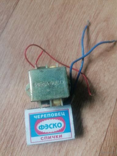 Трансформатор