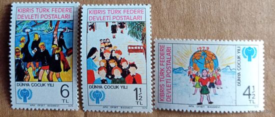 Кипр турецкий. Международный год ребёнка.