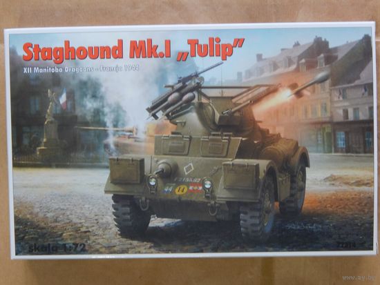 Сборная модель 1/72 "Staghound Mk.1"Tulip".