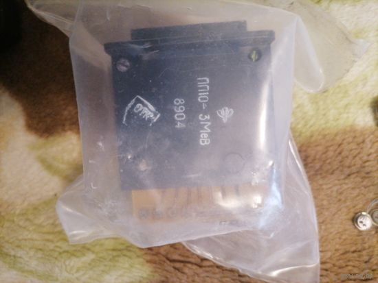 Переключатель пп10-3МеВ