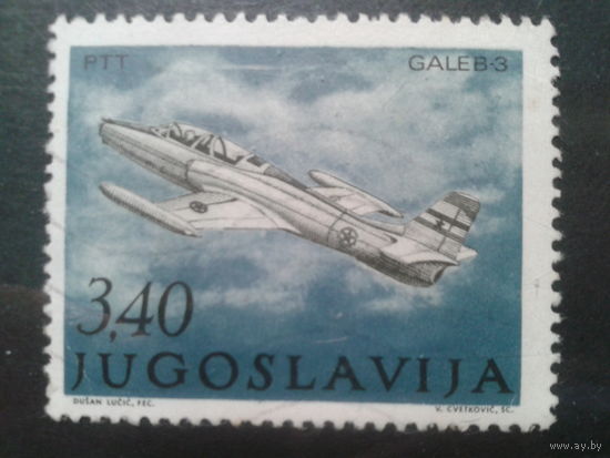 Югославия, 1978. Самолет СОКО Галеб 3 (1961 г.)