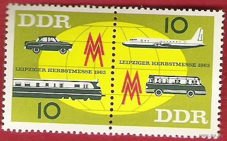 ГДР 1963 Лейпцигская осенняя ярмарка