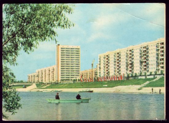1970 год Киев Жилой массив в Русановке