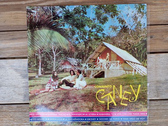 Conjunto Caney - Esto es Cuba - Areito, Куба