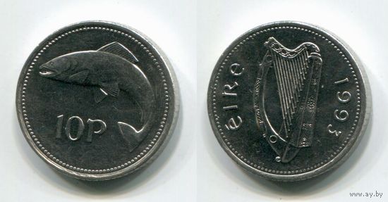 Ирландия. 10 пенсов (1993, aUNC)