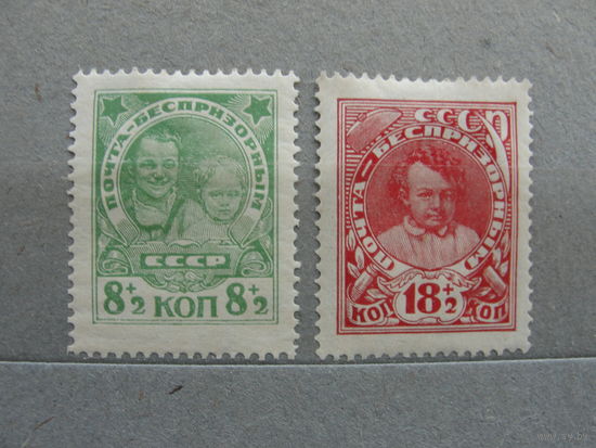 Продажа коллекции с 1 рубля! Почтовые марки СССР.