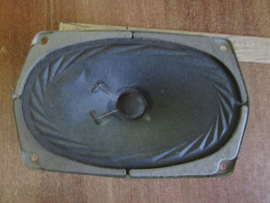 Динамик 6ГДШ-6  4ом.