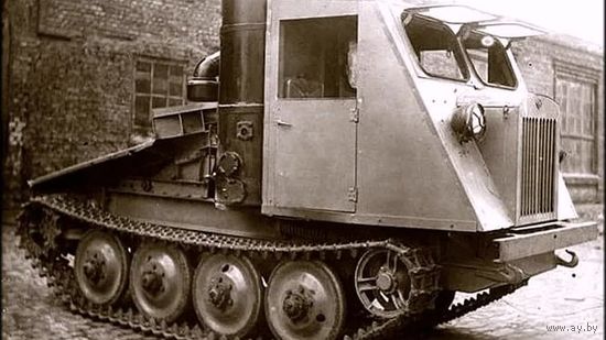 Трак от КТ-12 Распродажа! Старт с 1 рубля.