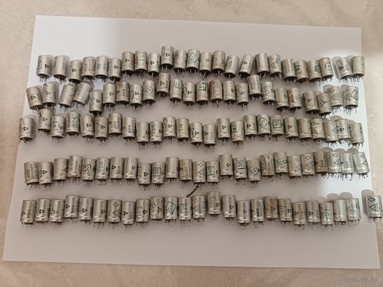 Реле РЭС-15, лотом.