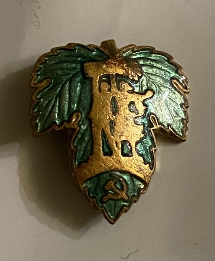Знак павильона ВИНОВОДСТВА ВСХВ