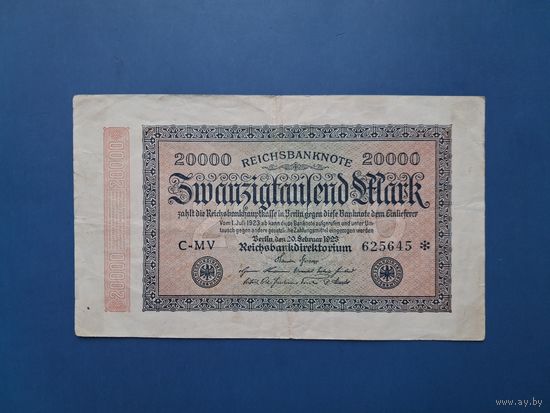 20 ТЫСЯЧ МАРОК 1923