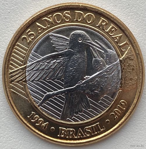 Бразилия 1 реал 2019 г. 25 лет введения реала