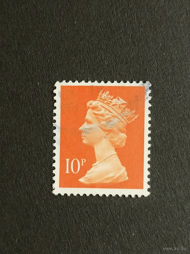Великобритания 1990. Королева Елизавета II