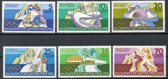 XXIII летние Олимпийские игры в Монреале ГДР 1975 год  серия из 6 марок