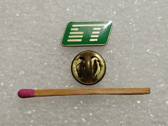 Знак-фрачник. БТ. Белорусское Телевидение. тяжёлый, цанга.