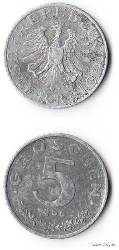 5 грошей Австрия 1966 года