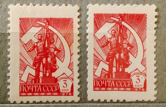 Ссср