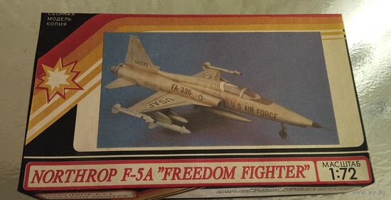 Модель самолёта NF-5A, масштаб 1:72.ГДР