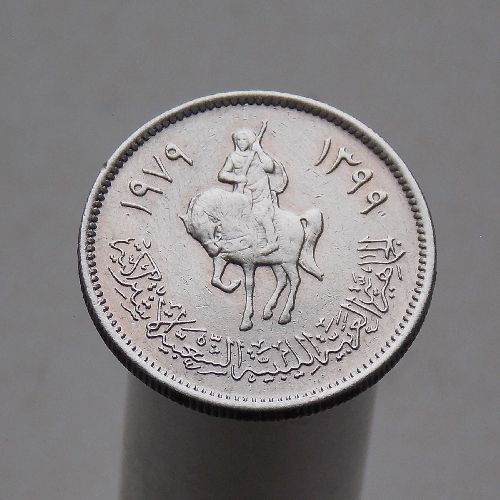 Ливия 10 дирхамов 1979