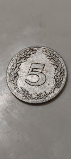 Тунис 5 миллим 1983