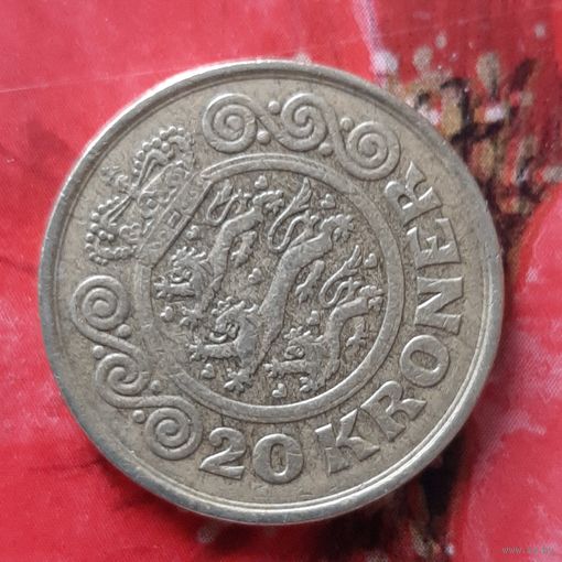 Дания. 20 крон 1991.