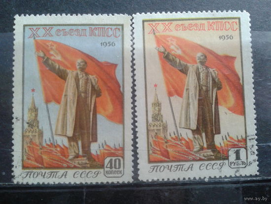 1956 ХХ съезд КПСС Полная серия