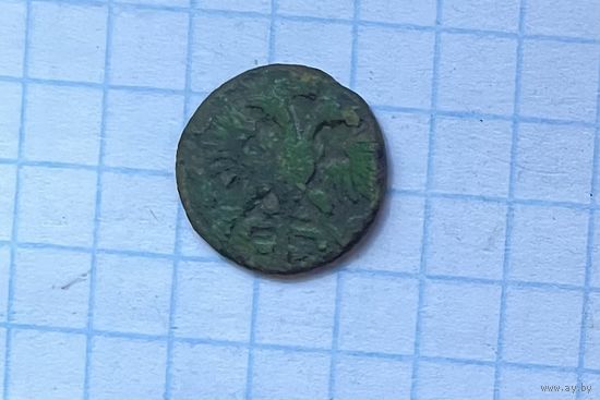 Монета полушка 1722г