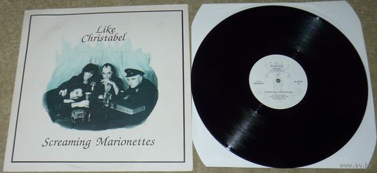 Screaming Marionettes - Like Christabel / Gothic