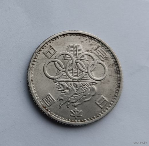 100 Йен 1964 года