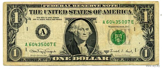 1 доллар 1988 а из рулона