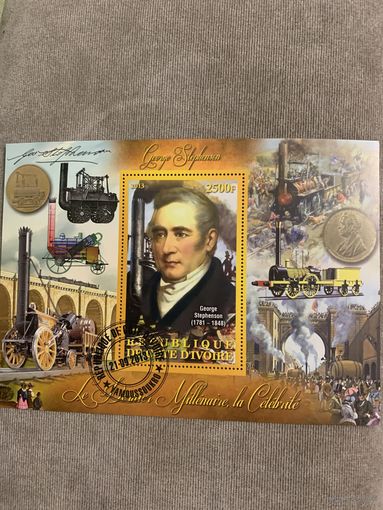 Кот Ди Вуар 2013. Создатель паровых машин George Stephenson 1781-1848. Блок
