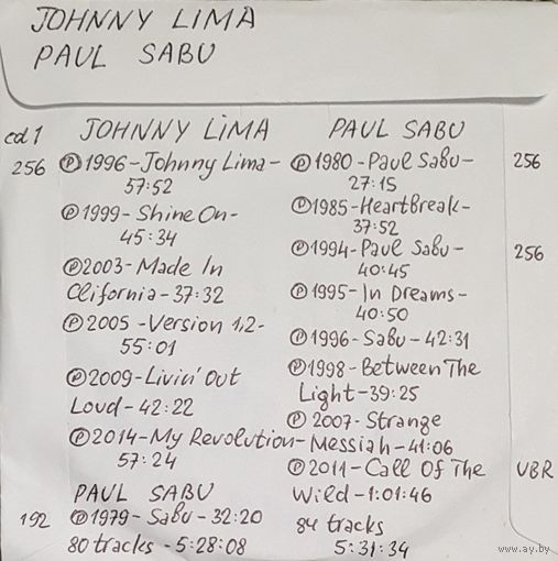 CD MP3 дискография Johnny LIMA, Paul SABU - 2 CD