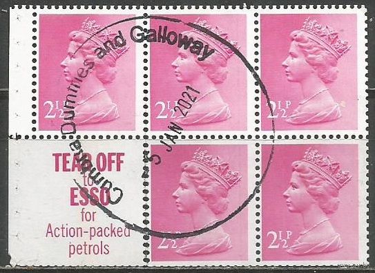 Британия. Королева Елизавета II. 1971г. Mi#565.