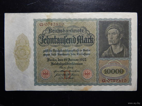 Германия 10 000 марок 1922г.