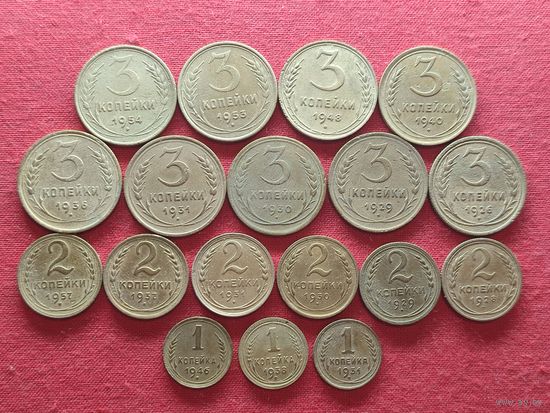 Сборный ло монет раннего СССР в неплохом состоянии. N2