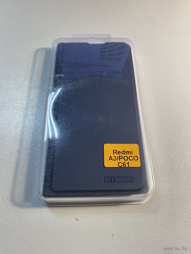 Чехол-книга для телефона Xiaomi Redmi A3