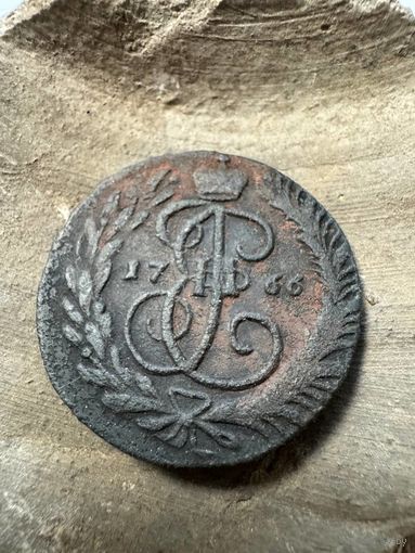 2 копейки 1766 ММ