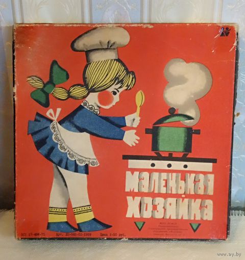 Настольная игра СССР