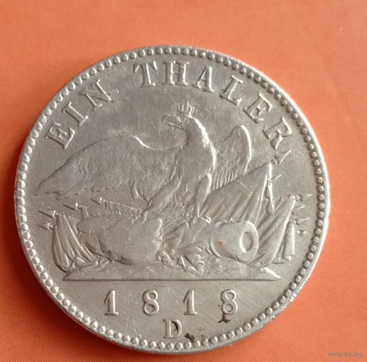 Пруссия 1 талер 1818D. МД Аурих. Редкость