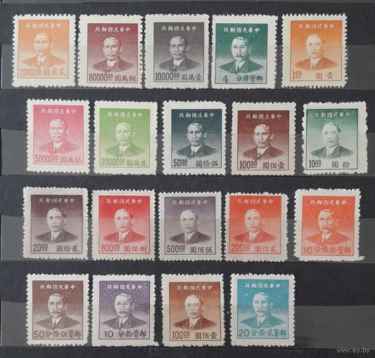 Китай 1949г. Стандартный выпуск. Сунь Ятсен.