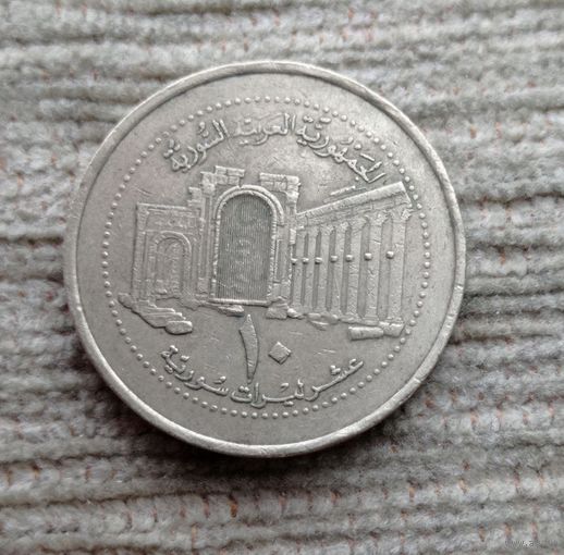 Werty71 Сирия 10 фунтов 2003