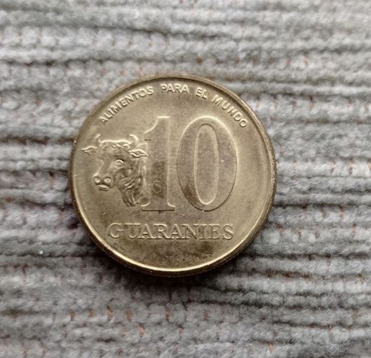 Werty71 Парагвай 10 гуарани 1996 Корова
