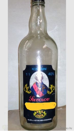 Бутылка пустая из под водки Суворов