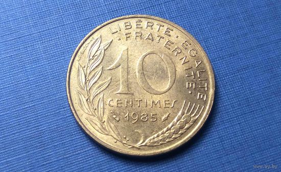 10 сантимов 1985. Франция.